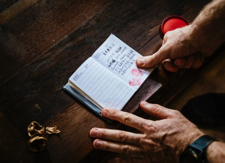 Tibet Outville Mountainbike (108)