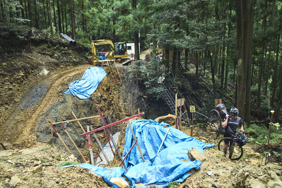 Japanese Odyssey 026