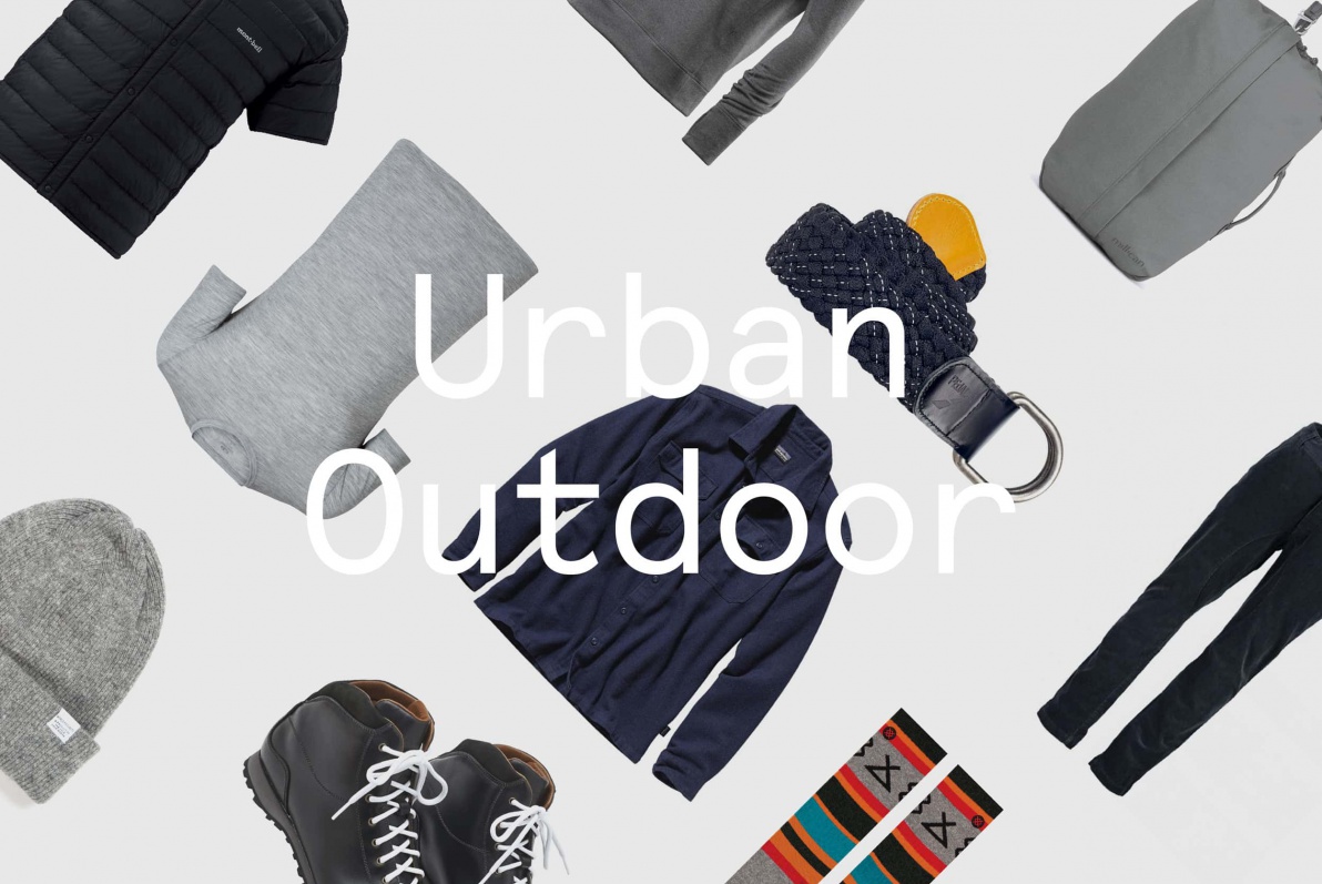 Urban_Outdoor_0a