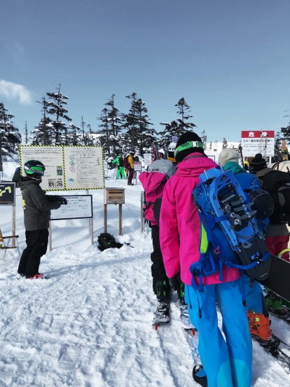 Freeride Japan Kagura 3