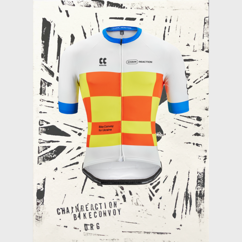 OV_Chainreaction Trikot Front